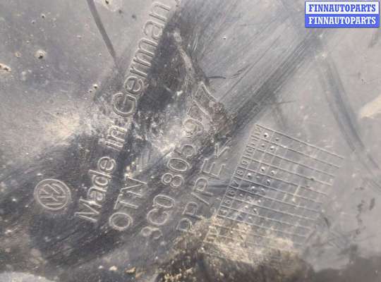 купить Защита арок (подкрылок) на Volkswagen Passat 6 2005-2010