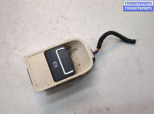 купить Кнопка стояночного тормоза (ручника) на Volkswagen Tiguan 2011-2018