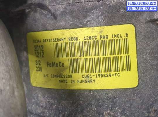 купить Компрессор кондиционера на Ford Focus 3 2011-2015