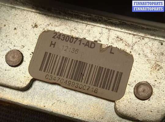 купить Ремень безопасности на Mazda 6 2008-2012 USA