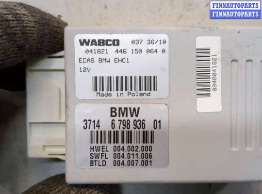купить Блок управления подвеской на BMW 7 F01 2008-2015