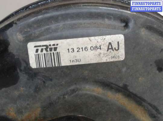 купить Усилитель тормозов вакуумный на Opel Astra H 2004-2010