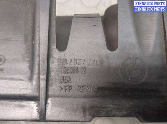 купить Кронштейн подножки на BMW X5 E70 2006-2013