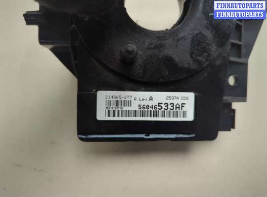 купить Шлейф руля на Jeep Patriot 2007-2016