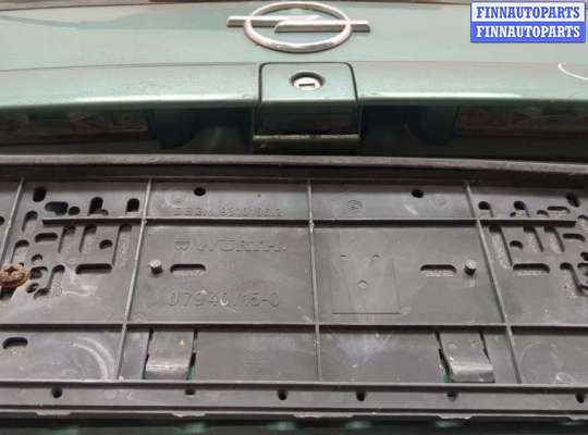 купить Подсветка номера на Opel Vectra B 1995-2002