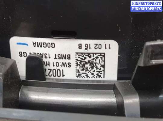 купить Переключатель света на Ford Focus 3 2011-2015