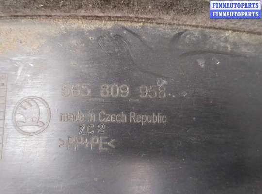 купить Защита арок (подкрылок) на Skoda Kodiaq 2016-2025