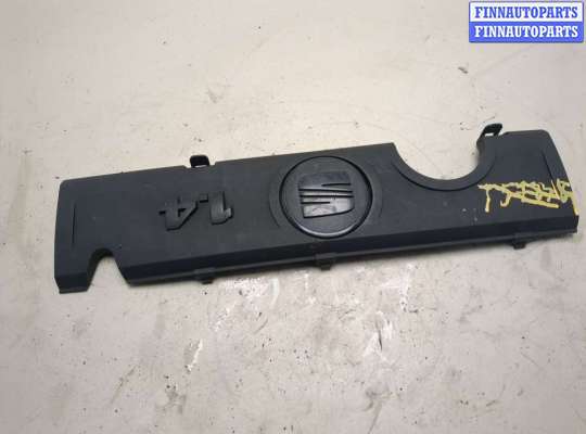Накладка декоративная на ДВС ST339976 на Seat Ibiza 4 2008-2015