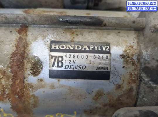 купить Стартер на Honda Civic 2011-2017