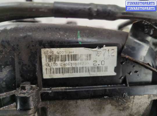 купить Генератор на Ford Mondeo 4 2007-2015