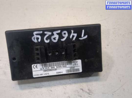 купить Блок управления иммобилайзера на Mercedes Citan 2012-2021