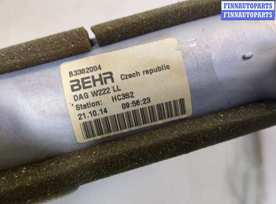 купить Радиатор отопителя (печки) на Mercedes S W222 2013-2020