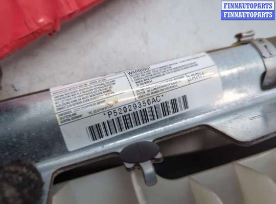 купить Подушка безопасности боковая (шторка) на Dodge Journey 2008-2011