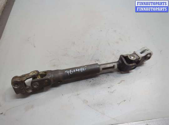 Купить Кардан рулевой на Nissan Juke 2010-2019 Кардан рулевой NS985114 на Nissan Juke 2010-2019