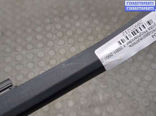 купить Щеткодержатель на Toyota Highlander 1 2001-2007