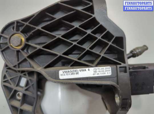 купить Педаль сцепления на Volkswagen Passat 6 2005-2010