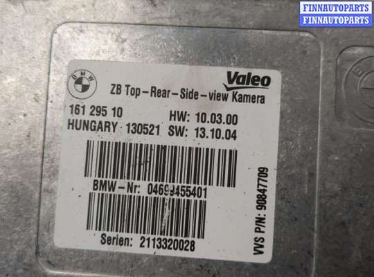 купить Блок управления камерой заднего вида на BMW 7 F01 2008-2015