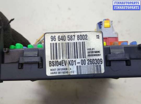 купить Блок управления BSI (Блок предохранителей) на Citroen C4 Grand Picasso 2006-2013
