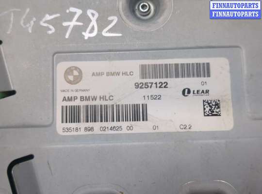купить Усилитель звука на BMW X5 E70 2006-2013
