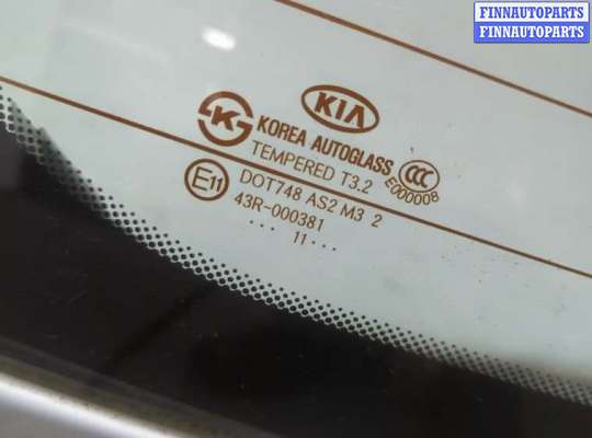 купить Крышка (дверь) багажника на KIA Picanto 2011-2017