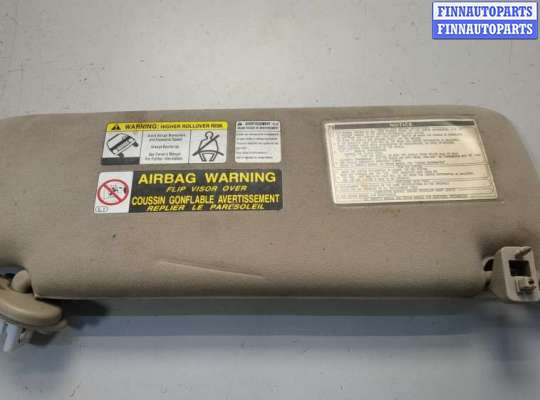 купить Козырек солнцезащитный на Volkswagen Jetta 7 2018-2024