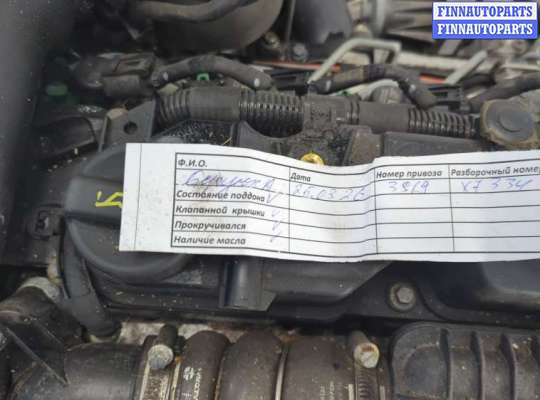 купить Турбина на Citroen C4 Picasso 2013-2018