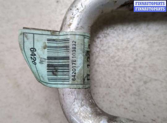 купить Трубка кондиционера на Chevrolet Trax 2016-2022