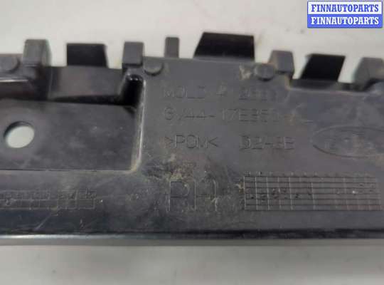 купить Кронштейн бампера на Ford Kuga 2016-2019