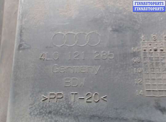 купить Защита моторного отсека (картера ДВС) на Audi Q7 2006-2009