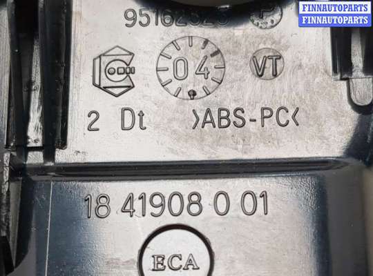 купить Дефлектор обдува салона на Volkswagen Passat 5 2000-2005