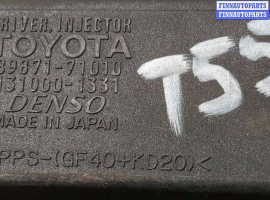 купить Блок управления форсунками на Toyota RAV 4 2006-2013