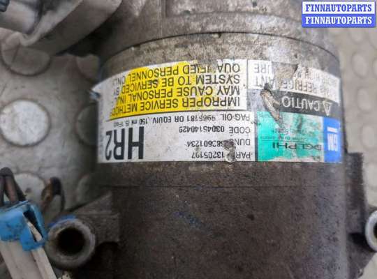 Компрессор кондиционера на Opel Meriva A