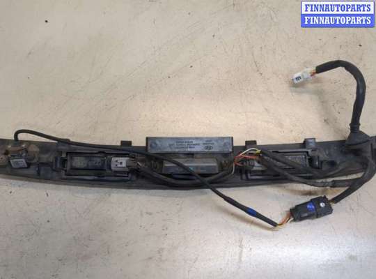 купить Кнопка открывания багажника на Hyundai ix 35 2010-2015
