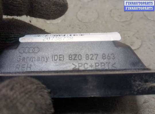 купить Кнопка открывания багажника с крышки на Audi A2 2000-2006