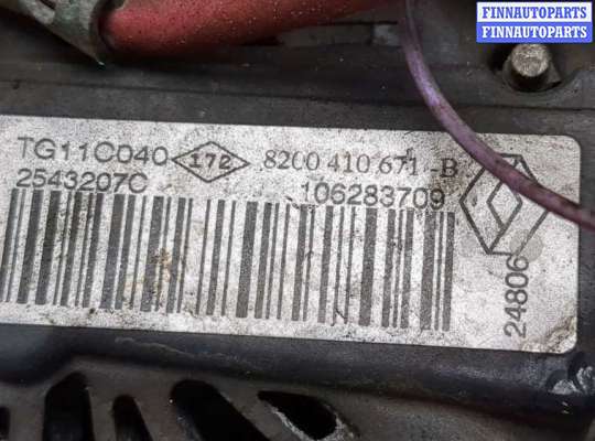 купить Генератор на Renault Scenic 2003-2009