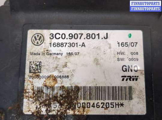 купить Блок управления стояночным тормозом на Volkswagen Passat 6 2005-2010