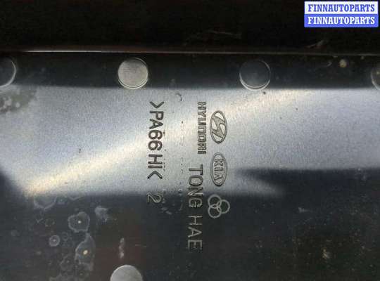 купить Блок предохранителей на KIA Sorento XM 2009-2021