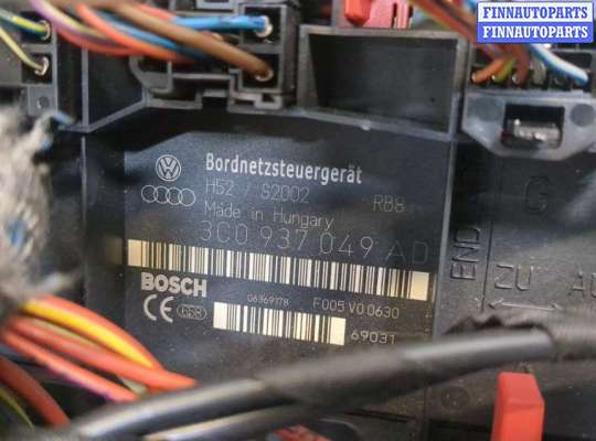 купить Блок управления бортовой сети (Body Control Module) на Volkswagen Touran 2006-2010
