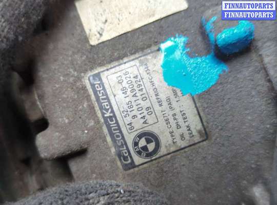 купить Компрессор кондиционера на BMW X5 E70 2006-2013