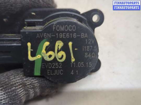 купить Электропривод заслонки отопителя на Ford Escape 2012-2015