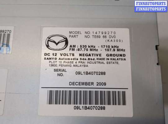 купить Магнитола на Mazda CX-9 2007-2012