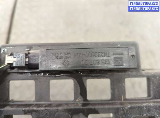 купить Антенна на Chevrolet Malibu 2015-2018