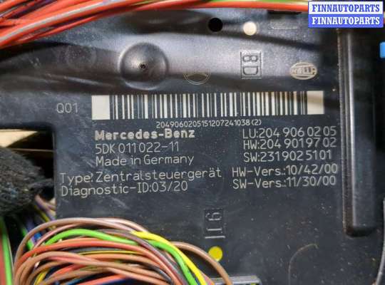 купить Блок управления SAM на Mercedes C W204 2006-2015