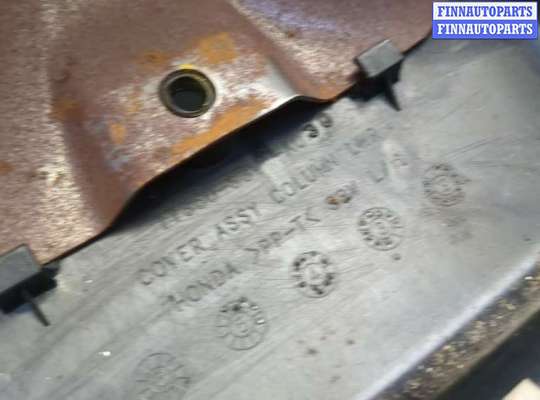 купить Кожух рулевой колонки на Acura MDX 2001-2006