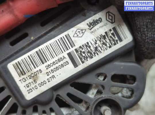 купить Генератор на Renault Megane 3 2009-2016