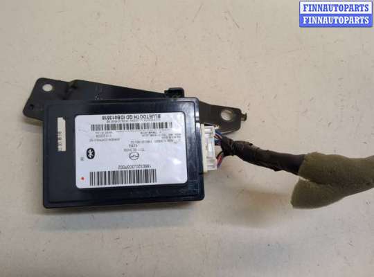 купить Блок управления Bluetooth на Mazda CX-9 2007-2012