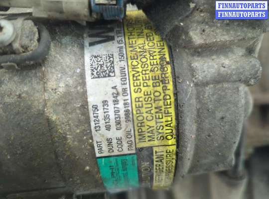купить Маховик на Opel Meriva 2003-2010