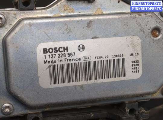 купить Вентилятор радиатора на Ford Focus 3 2011-2015
