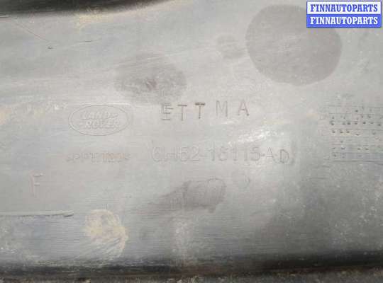 купить Защита арок (подкрылок) на Land Rover Freelander 2 2006-2014