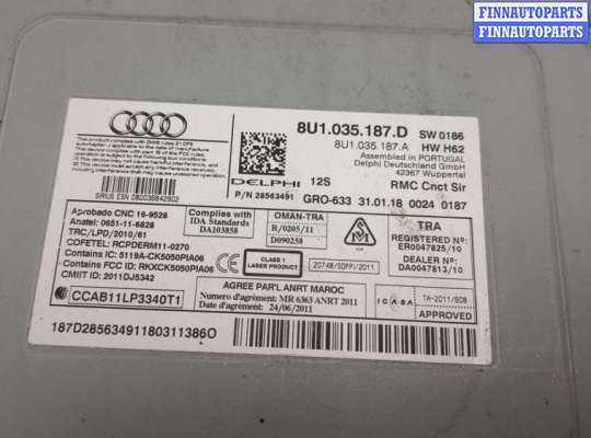 купить Магнитола на Audi Q3 2011-2018